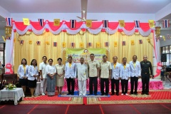 batch_IMG_2014