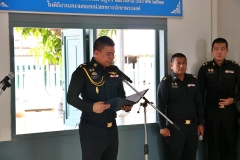 batch_IMG_3677