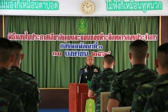 batch_IMG_3758