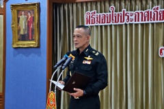 batch_IMG_3087