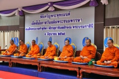 batch_IMG_8598_0