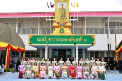 batch_IMG_7160