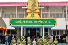 batch_IMG_7161