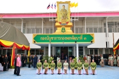 batch_IMG_7163