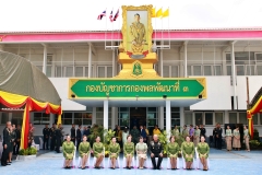 batch_IMG_7165