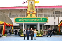 batch_IMG_7171