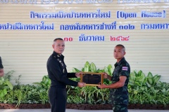 batch_IMG_8520