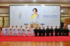 batch_IMG_3961