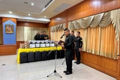 batch_IMG_0357