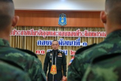 batch_IMG_3578