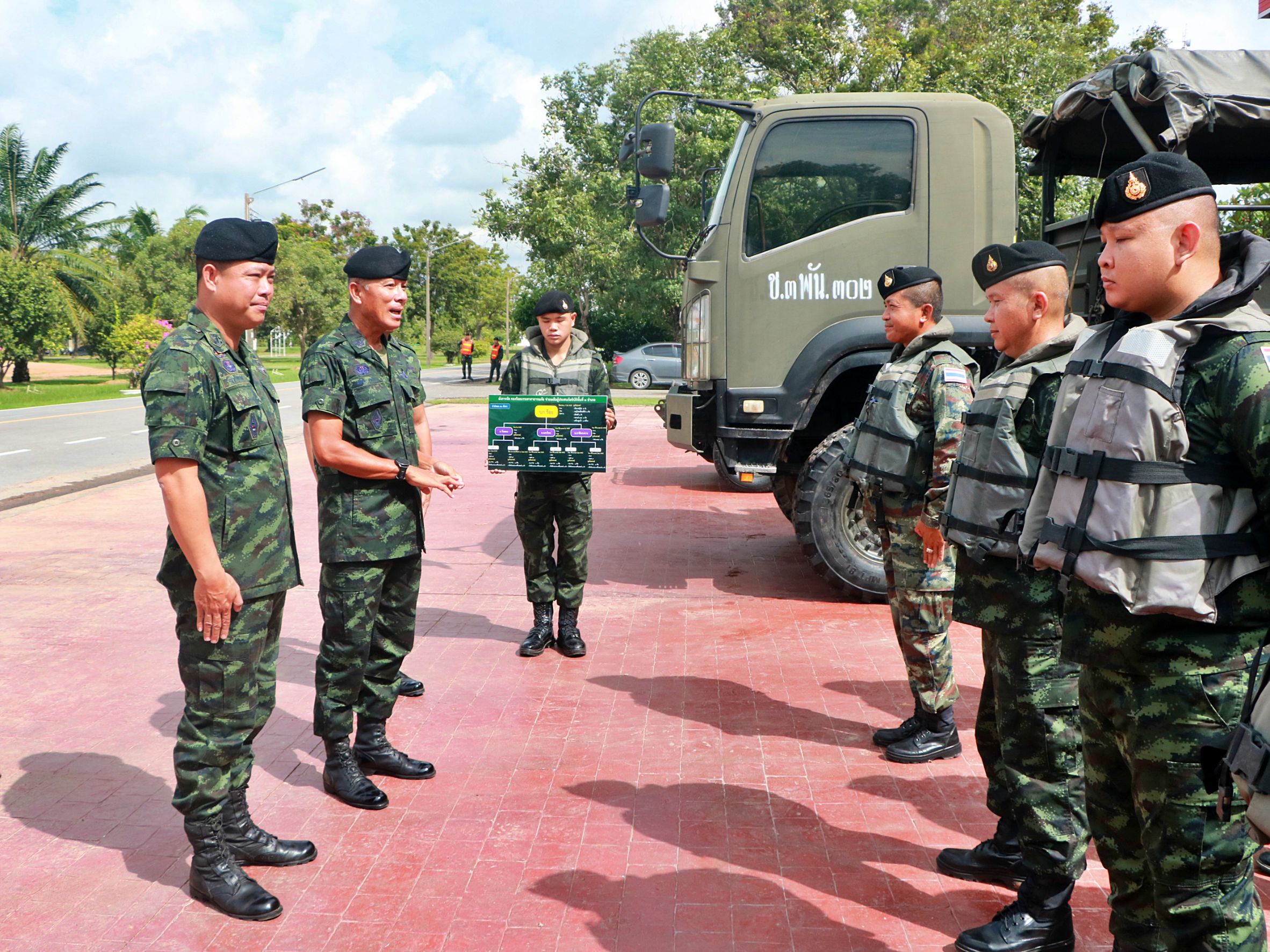 ตรวจความพร้อมกำลังพลและยุทโธปกรณ์บรรเทาสาธารณภัย